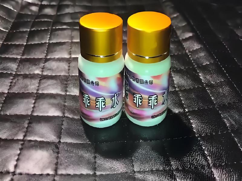 女士专用口服药水2034-kf5b型号